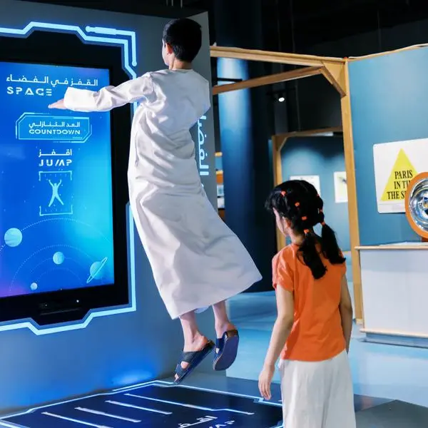 هيئة الشارقة للمتاحف تحتفي بمرور 3 عقود على افتتاح متحف الشارقة العلمي