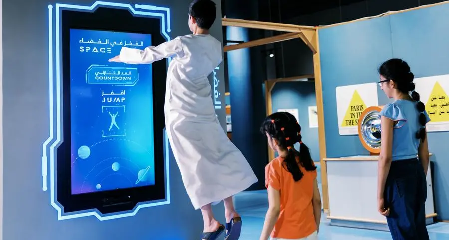 هيئة الشارقة للمتاحف تحتفي بمرور 3 عقود على افتتاح متحف الشارقة العلمي