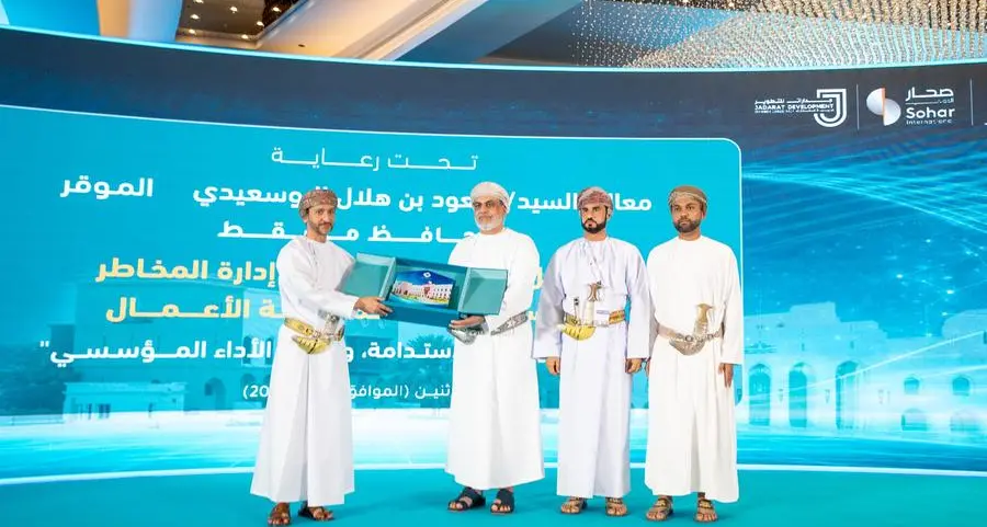 صحار الدولي يعزز المرونة المؤسسية من خلال رعايته الرئيسية لمنتدى إدارة المخاطر المؤسسية واستمرارية الأعمال في محافظة مسقط