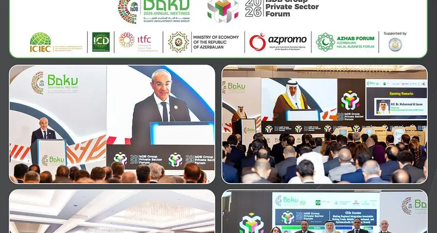 مؤسسات مجموعة البنك الإسلامي للتنمية تنظم النسخة الرابعة عشرة من منتدى القطاع الخاص