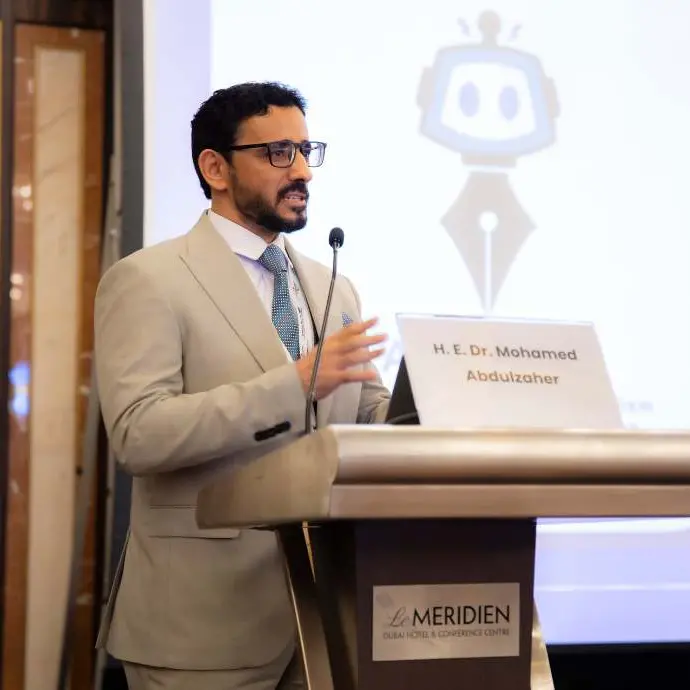 مؤسسة AIJRF تطلق مبادرة (AIML): 100 قائد عربي في الذكاء الاصطناعي والتحول الرقمي والإدارة 4.0