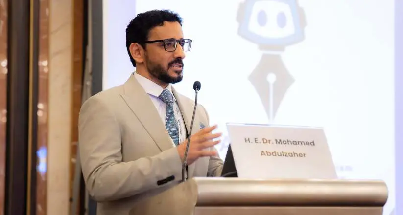 مؤسسة AIJRF تطلق مبادرة (AIML): 100 قائد عربي في الذكاء الاصطناعي والتحول الرقمي والإدارة 4.0