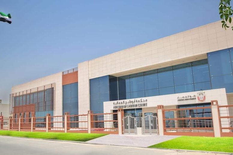 Abu Dhabi Labour Court settles $84.19mln in workers’ claims in 2025