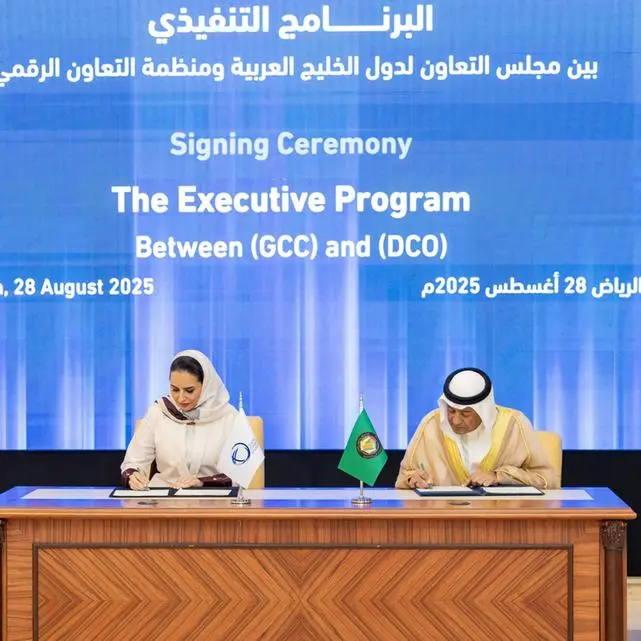 منظمة التعاون الرقمي ومجلس التعاون لدول الخليج العربية يعززان سبل التعاون الرقمي الإقليمي من خلال مبادرات مشتركة وبرنامج تنفيذي
