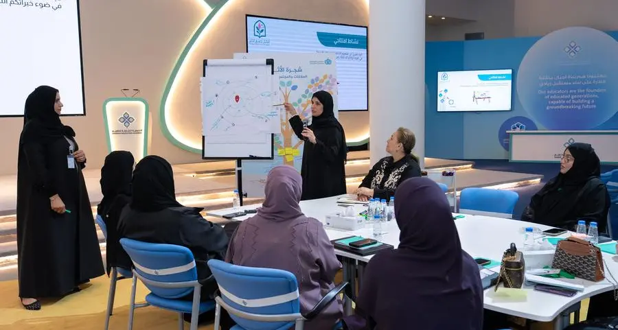 Sharjah Education Academy launches the “Leadership Lab” Initiative for Government Nurseries under the theme “Imagination to Impact”
