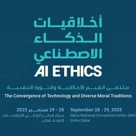 Hamad Bin Khalifa University to host conference on AI ethics