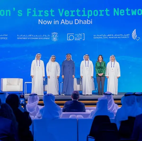 Abu Dhabi Investment Office announces launch of vertiport network to activate air taxi operations
