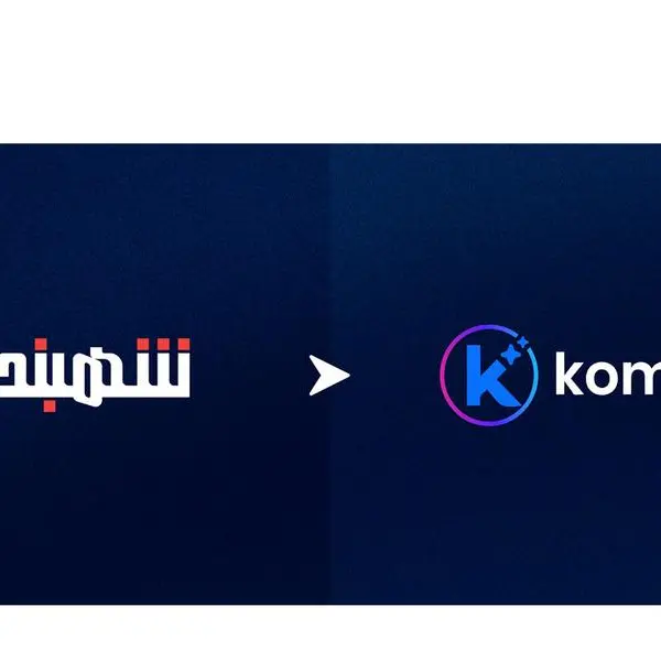 Shahbandr rebrands to Komrz, unveiling AI agent Komi to drive GCC and European expansion