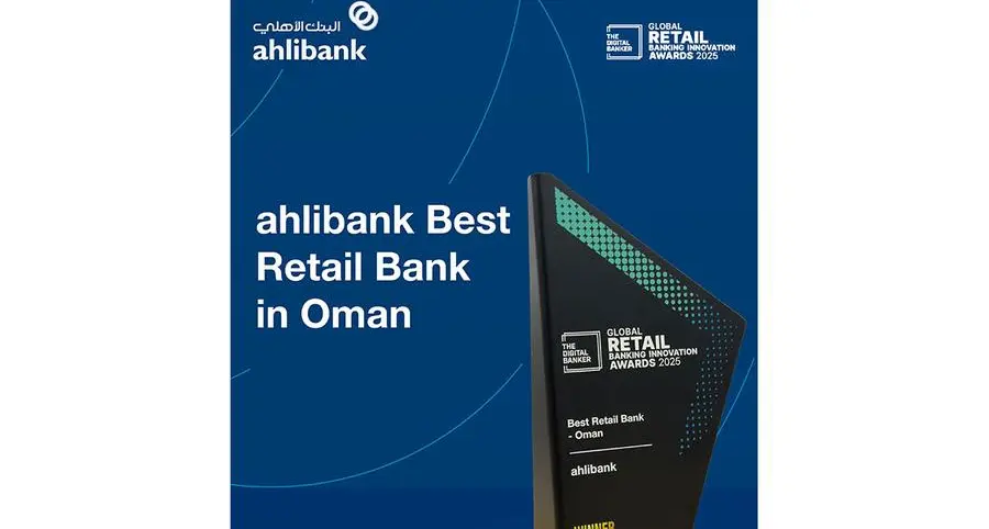 Ahlibank wins the Best Retail bank-Oman award for 2025