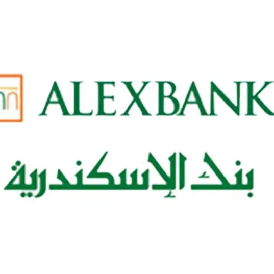 ALEXBANK achieves net profit of EGP 3.63bln as of March 2025, with an increase by 73 % compared to March 2024