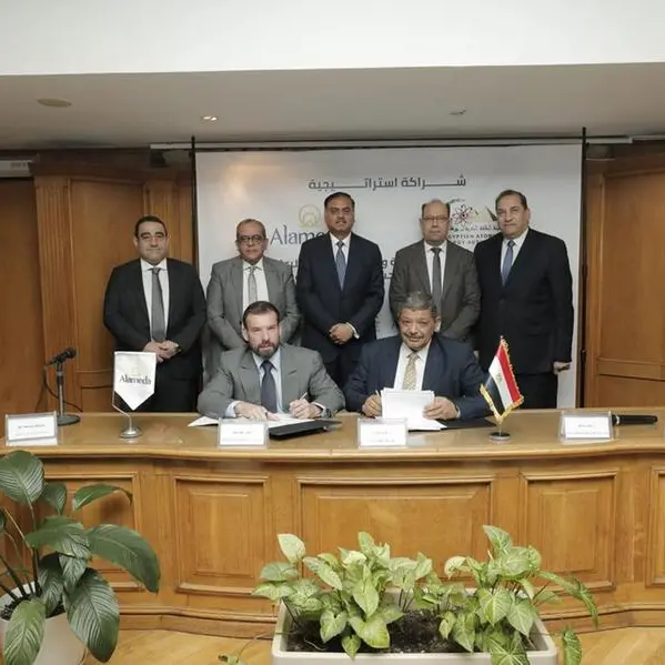 مجموعة «ألاميدا للرعاية الصحية» توقع اتفاقية شراكة استراتيجية مع «هيئة الطاقة الذرية المصرية»