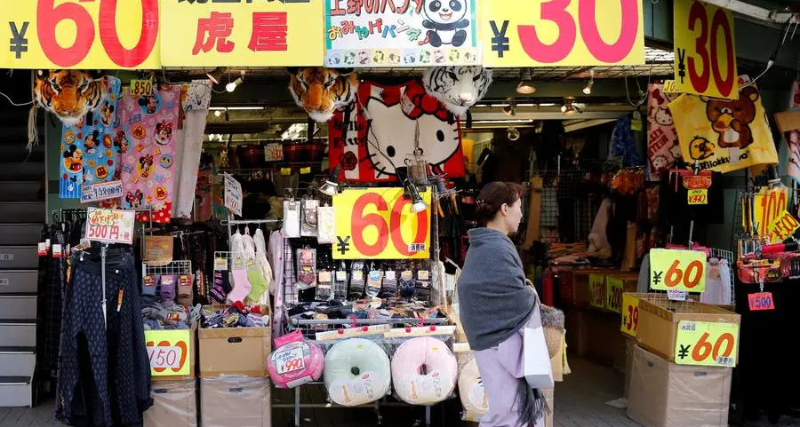 Core inflation in Japan's capital hits 1-year high, keeps BOJ rate-hike bets alive