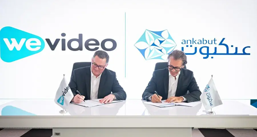 عنكبوت تعقد شراكة مع منصة WeVideo لتطوير التعلم والإبداع الرقمي القائمين على محتوى الفيديو في دولة الإمارات العربية المتحدة