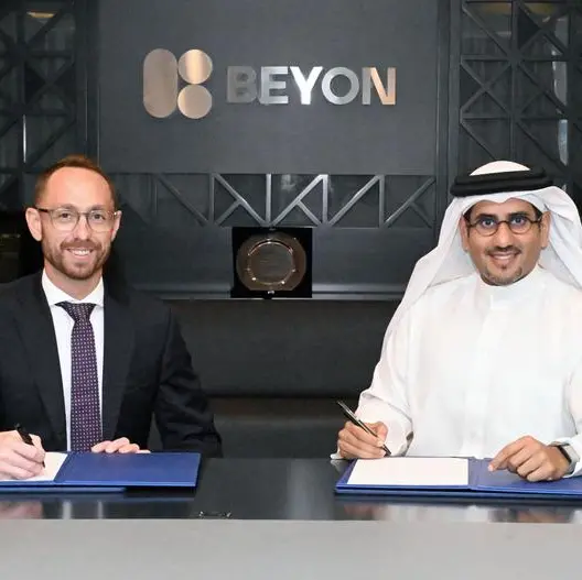 Beyon Solutions and Bahrain FinTech Bay sign MoU to strengthen collaboration and support digital transformation