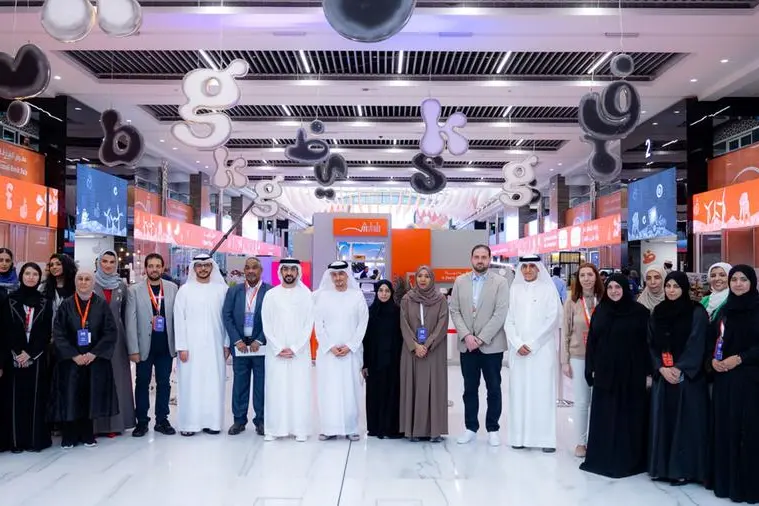 Onshur Launches Disrupt Track To Bridge Global Tech With Arab Publishing