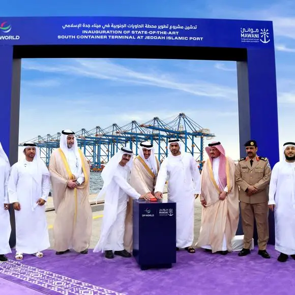 DP World and Mawani ingurate SAR3bln state-of-the art-terminal in Jeddah