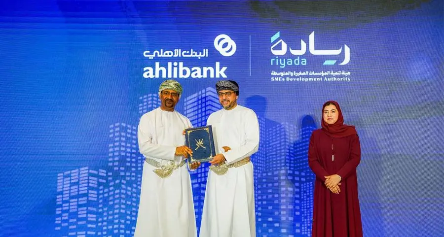 البنك الأهلي يعقد اتفاقية تعاون مع \"ريادة\" لتمكين ريادة الأعمال في السلطنة