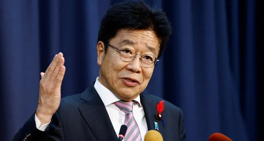 Japan says its $1trln in US Treasuries is among tools for trade talks