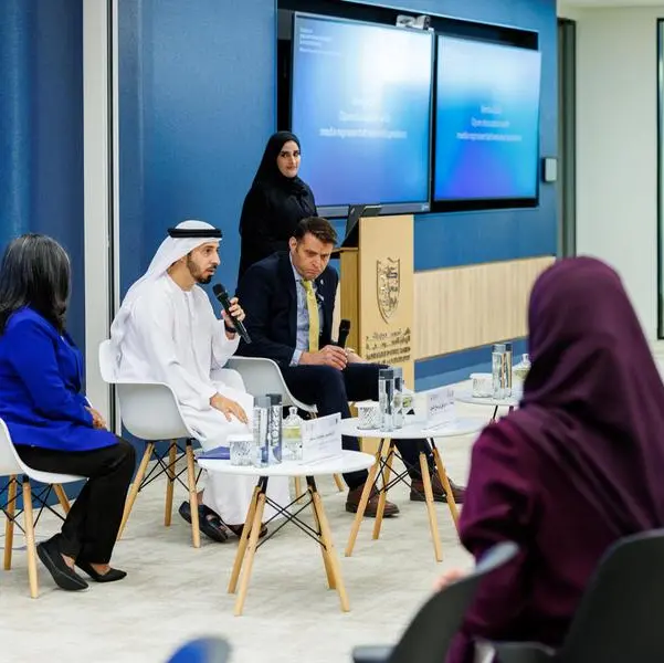 Mohammed Bin Rashid School of Government introduces the Master in Innovation Management & AI Governance
