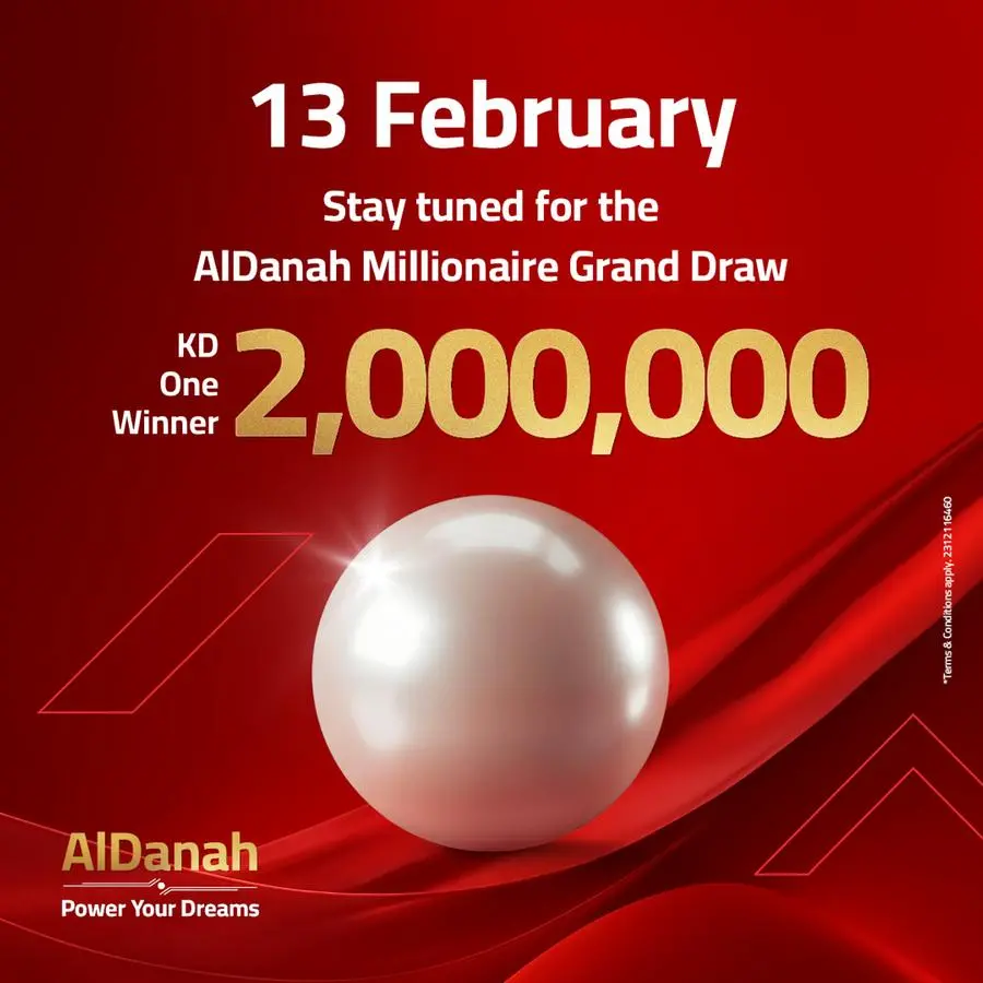 Gulf Bank to announce winner of KD 2mln, the world's largest cash prize, on February 13, 2025