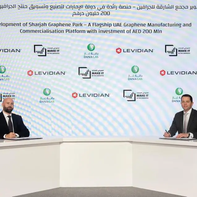 Dana Gas and Levidian sign MoU to develop UAE graphene production in Sharjah