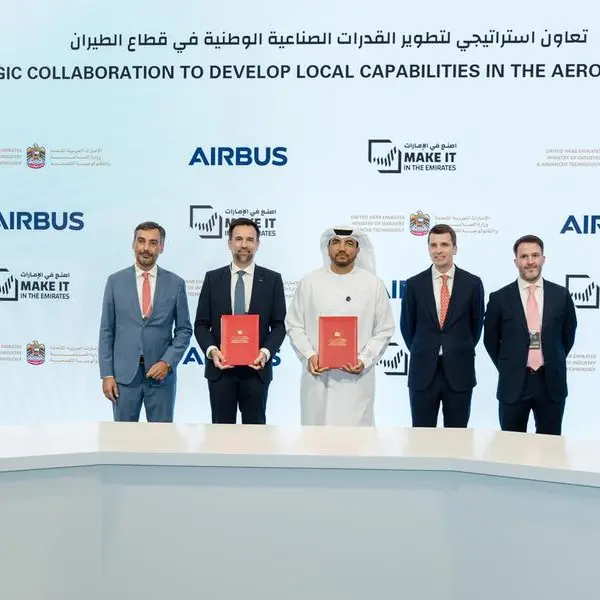 الصناعة والتكنولوجيا المتقدمة تتعاون مع \"إيرباص\" لتعزيز القدرات التصنيعية المحلية في قطاع الطيران
