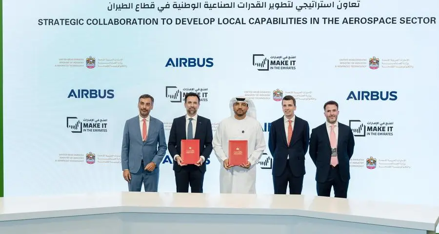 الصناعة والتكنولوجيا المتقدمة تتعاون مع \"إيرباص\" لتعزيز القدرات التصنيعية المحلية في قطاع الطيران