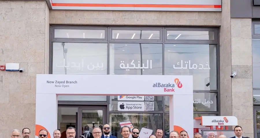 بنك البركة مصر يواصل استراتيجيته التوسعية بافتتاح فرعين جديدين