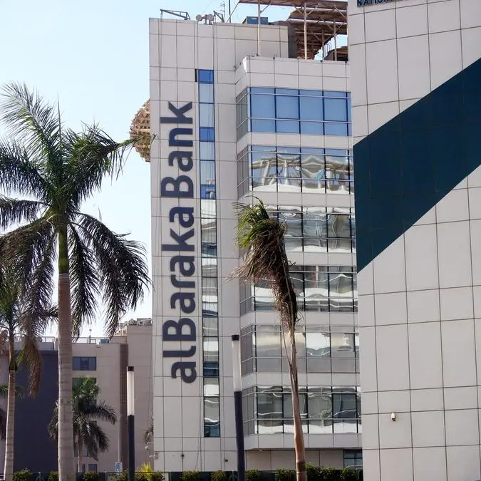 Al Baraka Bank-Egypt unveils $100mln deals with ICIEC