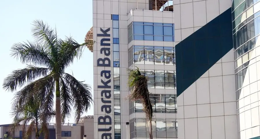 Al Baraka Bank-Egypt unveils $100mln deals with ICIEC