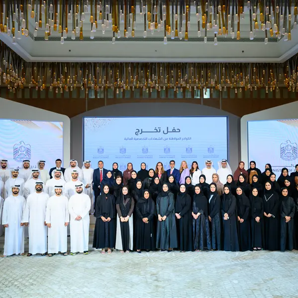 Ministry of Finance Graduates Emirati Cadres specialised programmes in financial sustainability and accounting