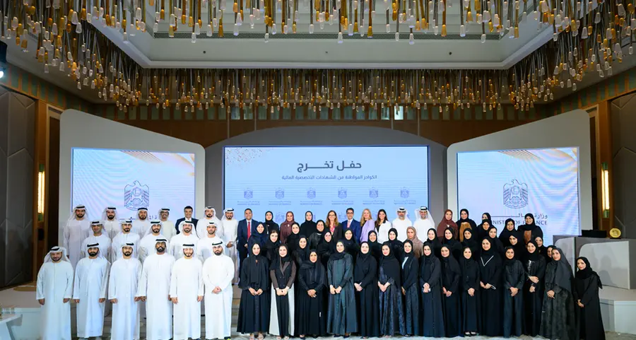 Ministry of Finance Graduates Emirati Cadres specialised programmes in financial sustainability and accounting