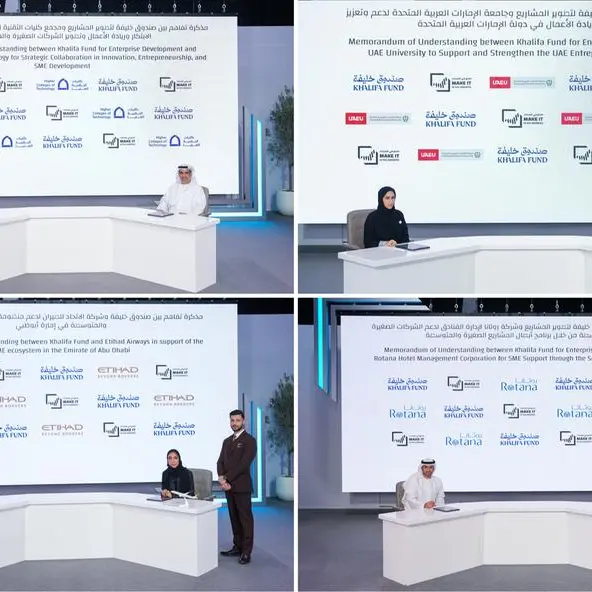 Khalifa Fund signs 4 Memoranda of Understanding during Make it in the Emirates 2026