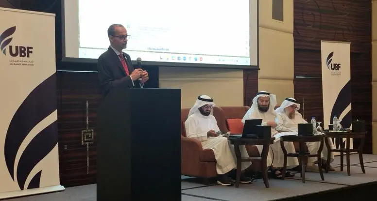 اتحاد مصارف الإمارات يؤكد أهمية معيار إجارة الأعيان المعينة في تعزيز التمويل الإسلامي