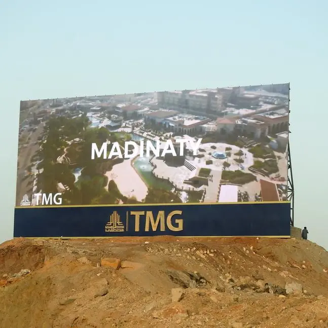 Egypt's TMG sales exceed $10bln in 2024 solidifying regional real estate leadership