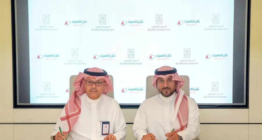 السودة للتطوير والشركة الوطنية لنقل الكهرباء توقعان اتفاقية بقيمة 1.3 مليار ريال لإنشاء البنية التحتية الكهربائية لمشروع \"قمم السودة“