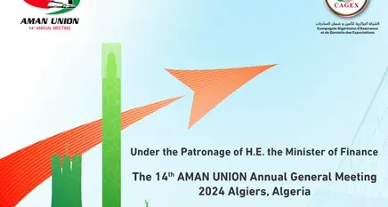 الشركة الجزائرية لتأمين وضمانات الصادرات تستضيف الاجتماع العام السنوي الرابع عشر \"لاتحاد أمان\"