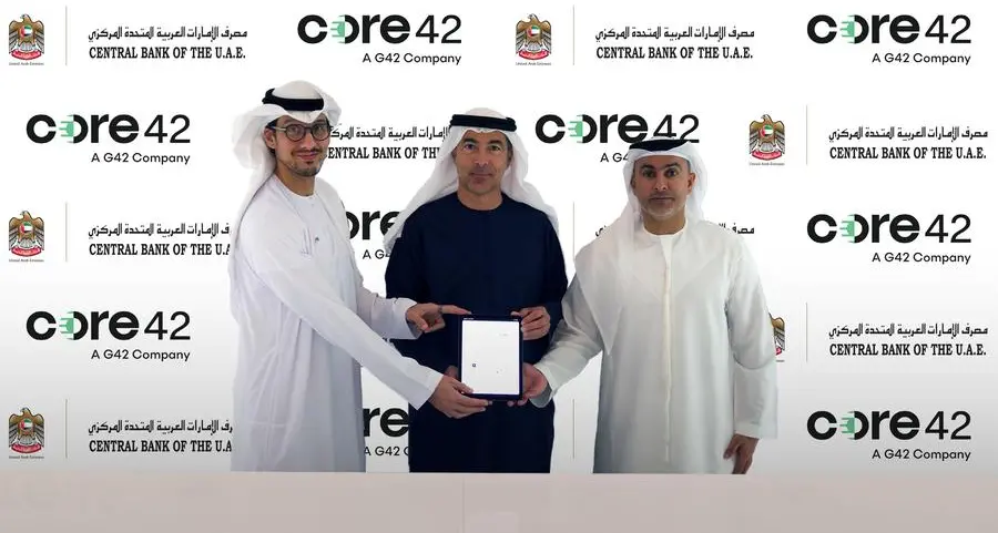 CBUAE develops world’s first sovereign financial cloud services to strengthen financial sector competitiveness