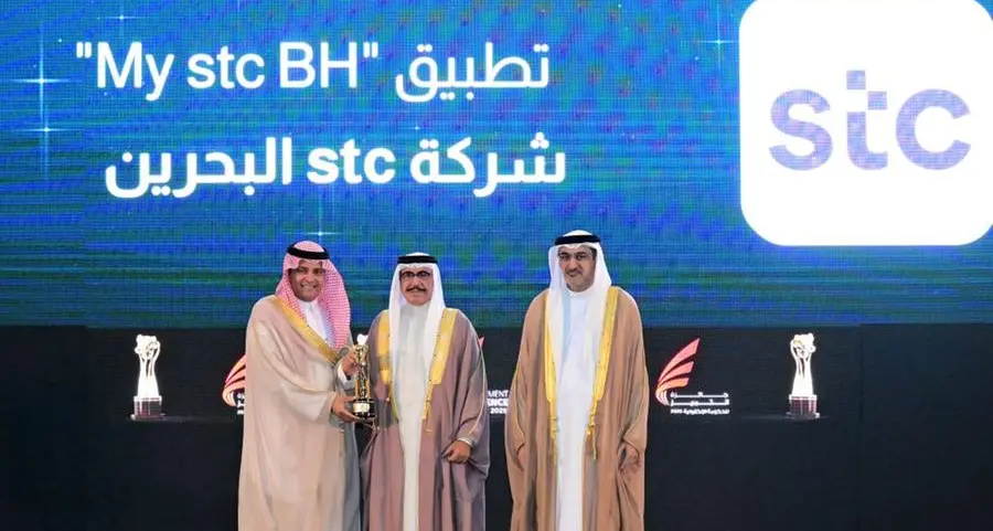 stcالبحرين تحصد جائزة أفضل تطبيق للأجهزة الذكية (القطاع الخاص) في جوائز التميّز للحكومة الإلكترونية 2025 عن تطبيق “My stc BH”
