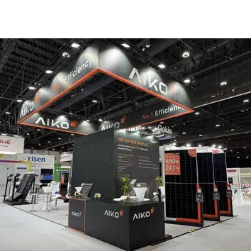 ABC module debut at 2026 WFES: AIKO pioneers the new era of '25%' value