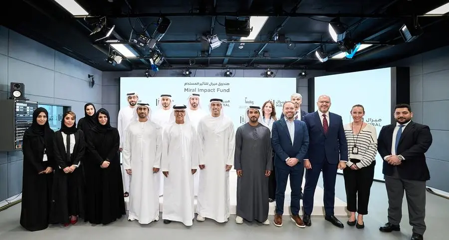 ميرال وهيئة المساهمات المجتمعية ـ معاً تطلقان \"صندوق ميرال للتأثير المستدام\" لتعزيز المسؤولية البيئية والمجتمعية