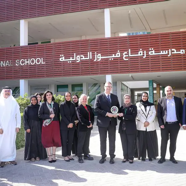 مدرسة الرفاع فيوز الدولية تحصد درع الجودة الذهبي وتقدير «ممتاز» من هيئة جودة التعليم والتدريب