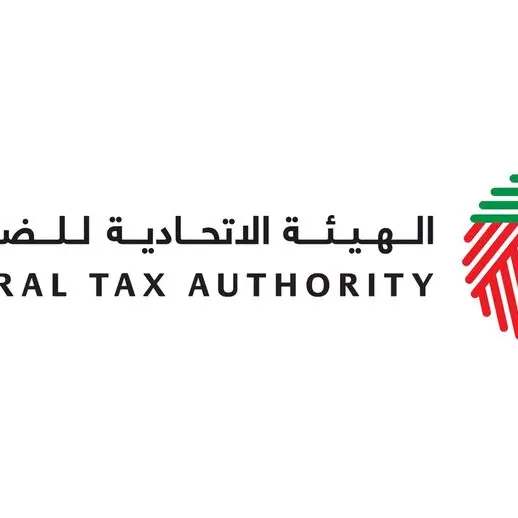 FTA clarifies corporate tax exemptions of investors in REITs as a qualified fund