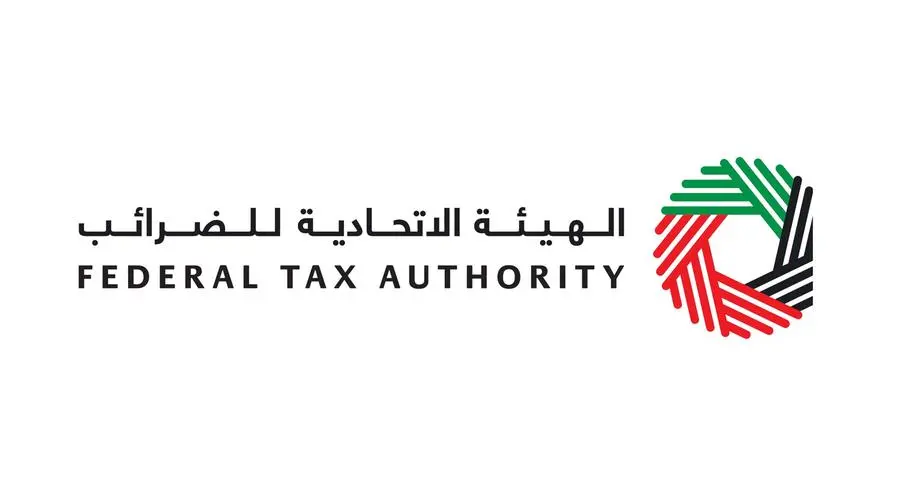 FTA clarifies corporate tax exemptions of investors in REITs as a qualified fund