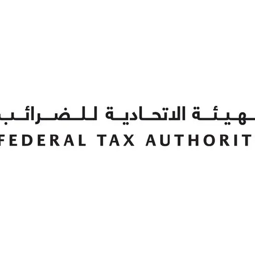 Federal Tax Authority: Over 3.5 million non-compliant excise goods are seized