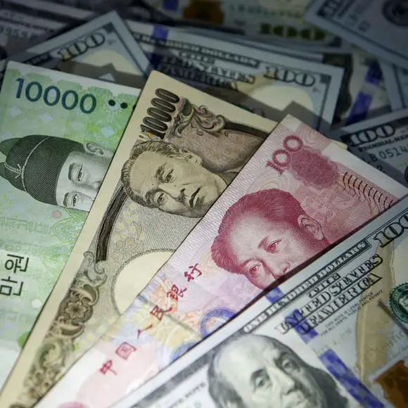 Dollar drifts lower as oil falls on Hormuz deal optimism