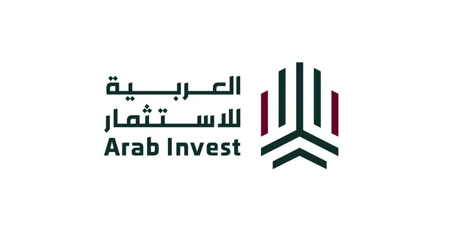 العربية للاستثمار تُطلق هويتها المؤسسية الجديدة إيذاناً بتدشّين مرحلة جديدة في مسيرتها