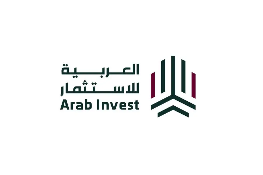 Pan-Arab Sovereign Fund Rebrands to Arab Invest Signalling New Strategic Direction