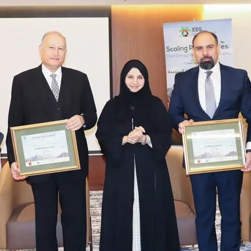 Emirates Environmental Group hosts 1st Panel Discussion of 2026