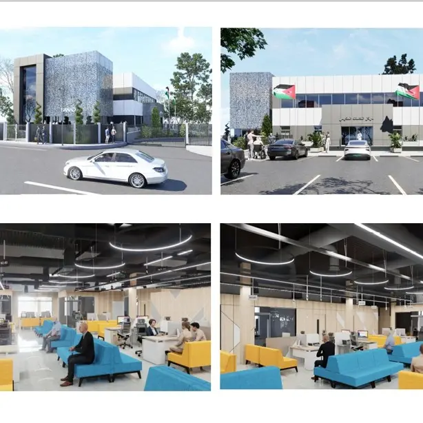 مجمع الملك الحسين للأعمال يعلن بدء الأعمال الإنشائية لمركز الخدمات الحكومية الشاملة